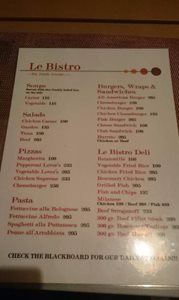 جوبا-رستوران-له-بیسترو-Le-Bistro-373663