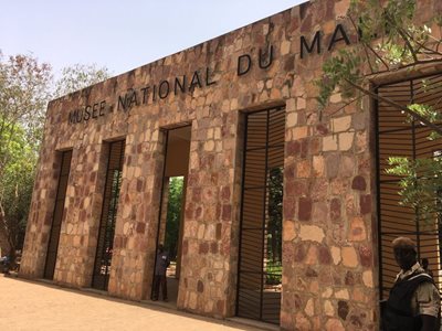باماکو-موزه-ملی-باماکو-Musee-National-de-Bamako-373814