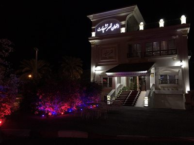 کیش-رستوران-قصر-تشریفات-374153