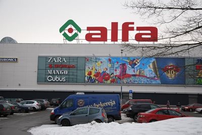 ریگا-مرکز-خرید-آلفا-Shopping-mall-Alfa-377945