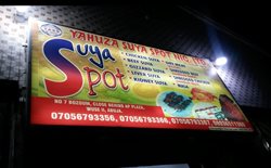 رستوران یاهوزا سویا اسپات | Yahuza Suya Spot
