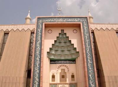 آبوجا-مسجد-آبوجا-Abuja-National-Mosque-378199
