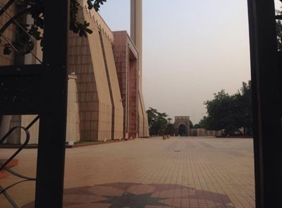 مسجد آبوجا | Abuja National Mosque