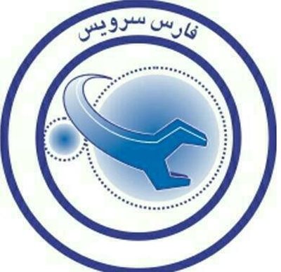 شرکت فارس سرویس