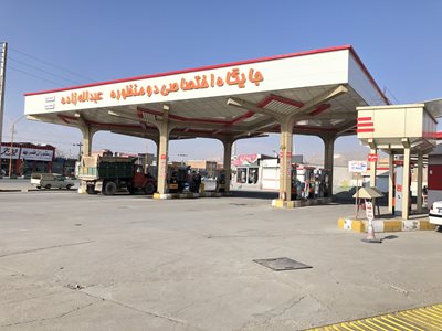 ارومیه-جایگاه-سوخت-عبدالله-زاده-378485