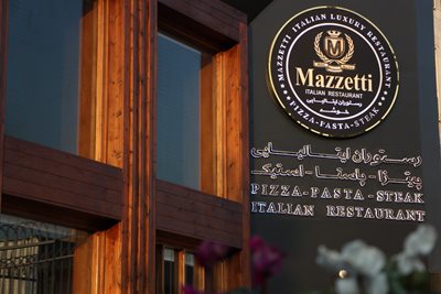 تهران-رستوران-ایتالیایی-مازتی-378635
