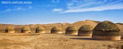 اردکان-مجموعه-گردشگری-و-پارک-طبیعت-گردی-نی-باد-کویر-زرین-380307