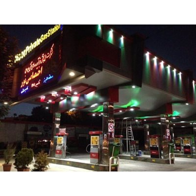 جایگاه سوخت نور کرج