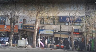 کرمانشاه-پاساژ-کتاب-سروش-381141