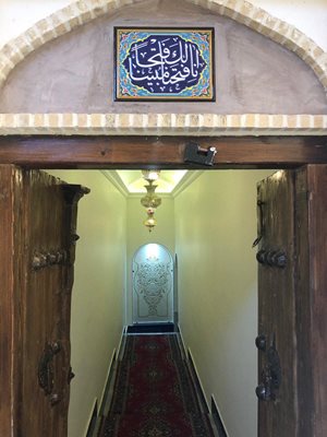 اصفهان-حمام-قاضی-اصفهان-383049