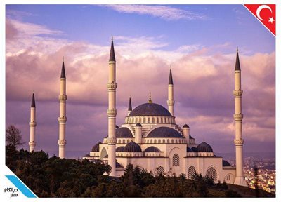 آژانس نیل گام سفر