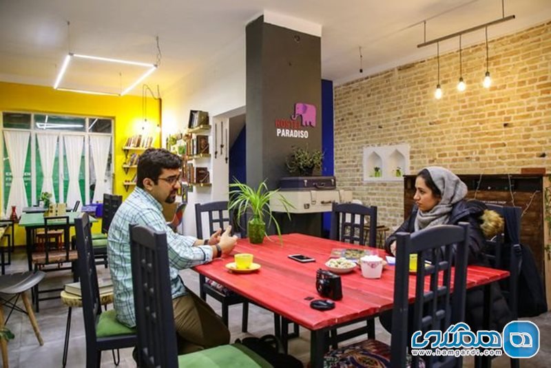 هاستل پارادیزو