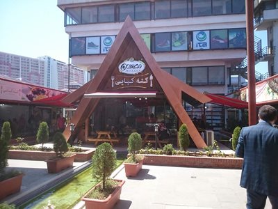 فرهنگسرای ملت