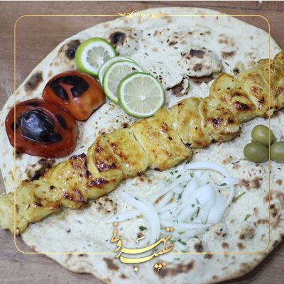 رستوران حبیب تهرونی