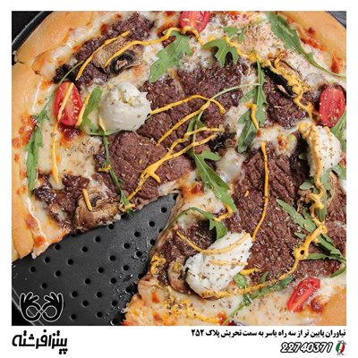 تهران-پیتزا-انجل-فرشته-388306