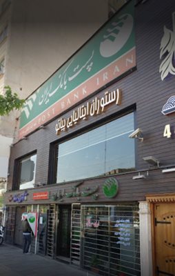 تهران-رستوران-ایتالیایی-پیاتو-388714