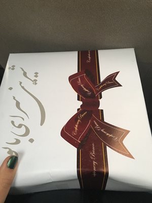 ساری-شیرینی-سرای-بانو-388808