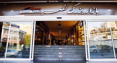 تهران-بازار-بزرگ-نصر-390116