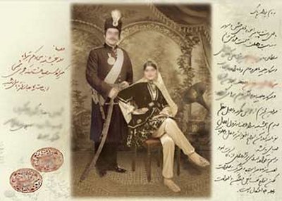تهران-راسته-کارت-عروسی-بهارستان-390530