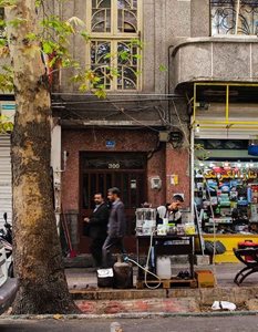تهران-راسته-عینک-خیابان-فلسطین-390539