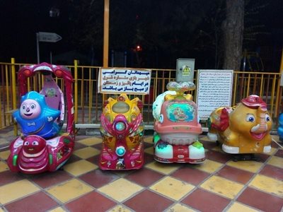 تهران-شهربازی-ستاره-شرق-390868