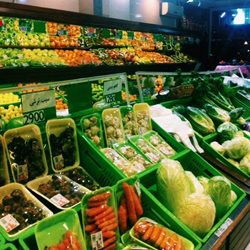 فروشگاه سبزیجات بامیکا قیطریه (شعبه دو)