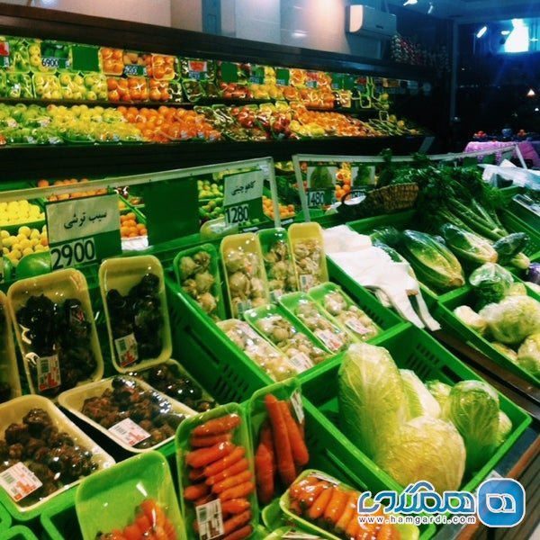 فروشگاه سبزیجات بامیکا قیطریه