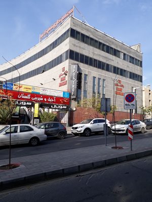 تهران-مجتمع-تجاری-شهرک-غرب-392401