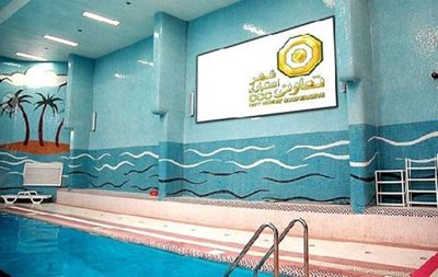 تهران-مجموعه-ورزشی-توحید-393168