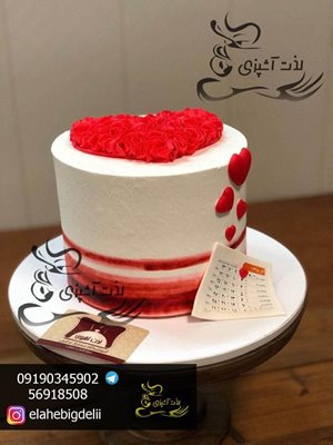 تهران-آموزشگاه-آشپزی-و-شیرینی-پزی-وانیل-393638