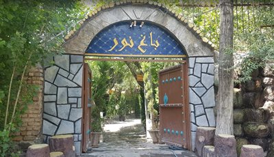 تهران-رستوران-باغ-نور-393998