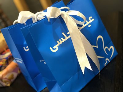 عینک چلسی