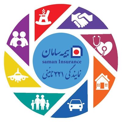 تهران-بیمه-سامان-نمایندگی-نائینی-کد221-395159