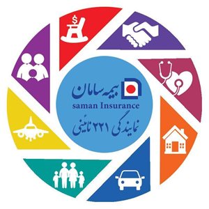 تهران-بیمه-سامان-نمایندگی-نائینی-کد221-395159