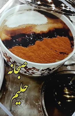 بندرانزلی-رستوران-لطف-کار-395328