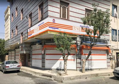فروشگاه زنجیره ای اتکا