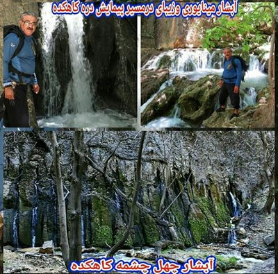 روستای قطب صنعتی