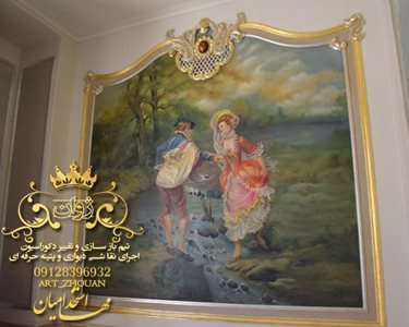 تهران-دکوراسیون-داخلی-و-نقاشی-دیواری-و-سقفی-آرت-ژوان-395835