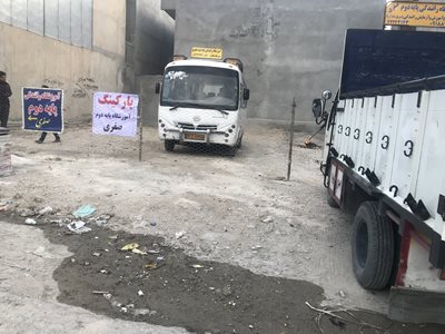 آموزشگاه رانندگی پایه دوم صفری