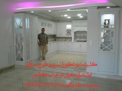 کرمانشاه-کابینت-و-دکوراسیون-طرح-سازان-396386