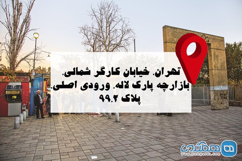 کافه کافکا