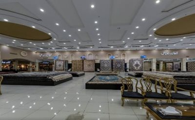 آقای فرش