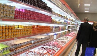 فروشگاه رفاه