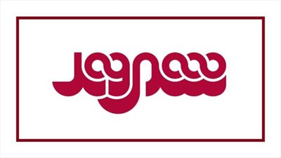 فروشگاه شهروند خانی آباد