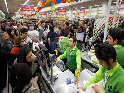 اصفهان-فروشگاه-هایپرمی-397571