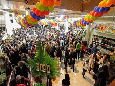 اصفهان-فروشگاه-هایپرمی-397572