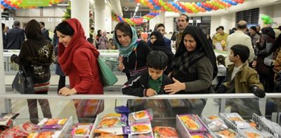 فروشگاه هایپرمی
