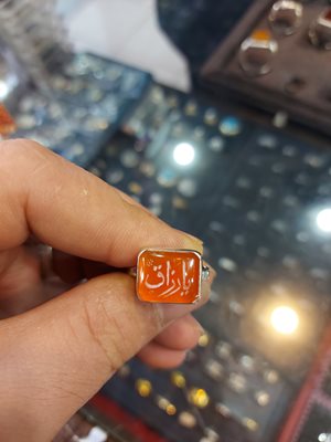 مبارکه-نقره-سرای-خاتون-399328