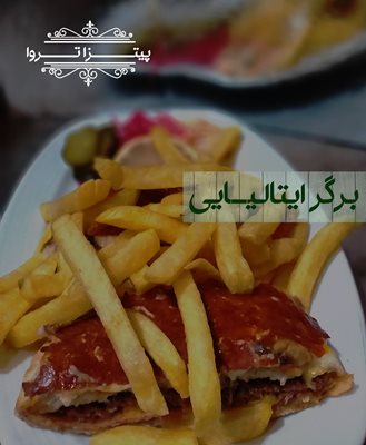 بندرانزلی-پیتزا-تروا-399347