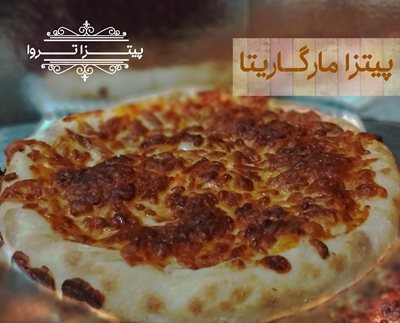 بندرانزلی-پیتزا-تروا-399344